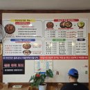 천일그릇 | [강릉역 맛집] 천일식당: 꾸덕한 김치뽀글이가 일품인 찐 현지인 아침 식사 백반