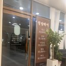정담헤어 이미지
