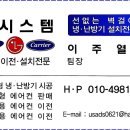 용연로 이미지
