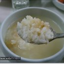 청록한정식 이미지