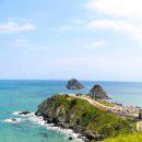 오륙도 가원 이미지