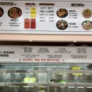 마라천향미 마라탕 - 동두천시 | 가오동 마라탕 마라천향미 내돈내산 후기