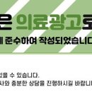 씽씽한의원 네이버블로그
