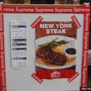 양키스그릴스테이크 이미지