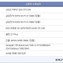 헬프컴 이미지