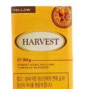 하비스트