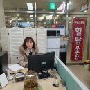 힐스테이트위브공인중개사사무소 이미지