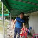 삼방낚시터 이미지