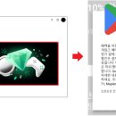 Google Play Games on PC 할인 프로모션 안내 [내용 추가] 이미지