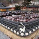 남대궐식당 이미지