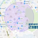 늘사랑치과의원 이미지