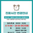 침산이튼튼치과 이미지