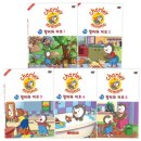 생활영어(입문) 네이버블로그