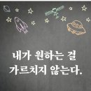 서정창조의아침미술학원