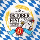 레이센(주) 이미지