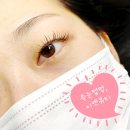 이엔뷰티 이미지