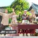 현대엠포리오아르마니 이미지