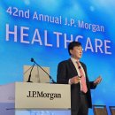 림헬스케어판매 이미지