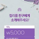 마블마켓 이미지