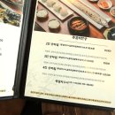 만족한상회 이미지