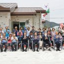 중동3리 경로당 이미지