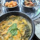 무봉리토종순대국(의정부신시가지점)