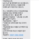 UH FLAT 더 송도(유에이치플랫더송도) 이미지