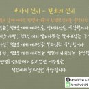 룩스메아