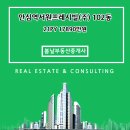 (주)서원종합건설 이미지