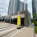 무안행복중학교 이미지