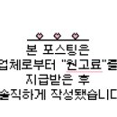 대구덕인초등학교 이미지
