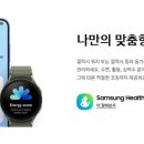 혁신마트 이미지
