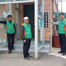 가촌경로당 이미지