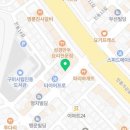 통앤통숯불갈비진평점 네이버블로그