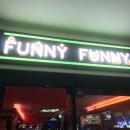 퍼니퍼니피시방 이미지