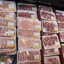 북면농협하나로마트 이미지