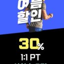 샾106 이미지