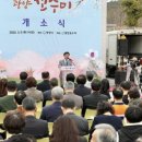 장애인직업재활시설 중앙뉴스라인