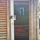 행복휴양림 이미지