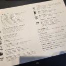 게이트호텔 이미지