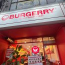 이마트에브리데이일곡점 이미지