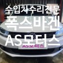 매화공업사 이미지
