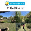 군민회관(본관) 이미지