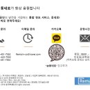 안양로258번길 이미지