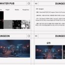 청강수천 이미지