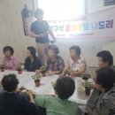 신석 경로당 이미지