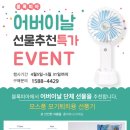 블록피아 이미지