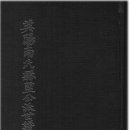 삼화당약국 이미지