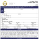 부부번역행정사사무소 이미지
