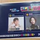 조은편의점 네이버블로그
